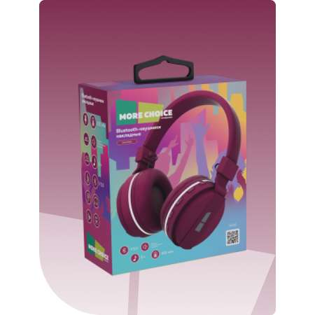 Беспроводные наушники More Choice HW15 Cherry