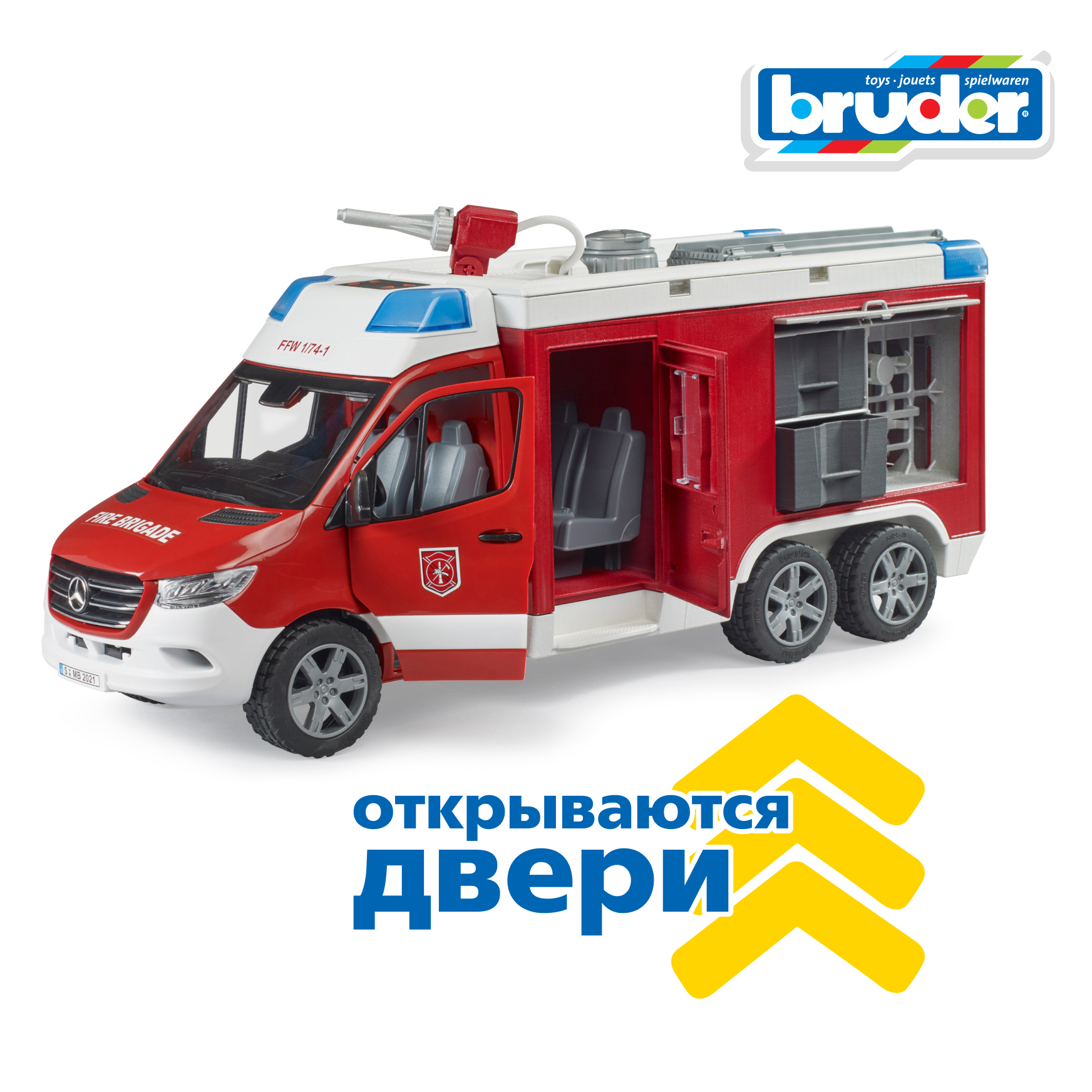 Пожарная машина Bruder Mercedes (свет, звук) 1:16 02-680 - фото 5