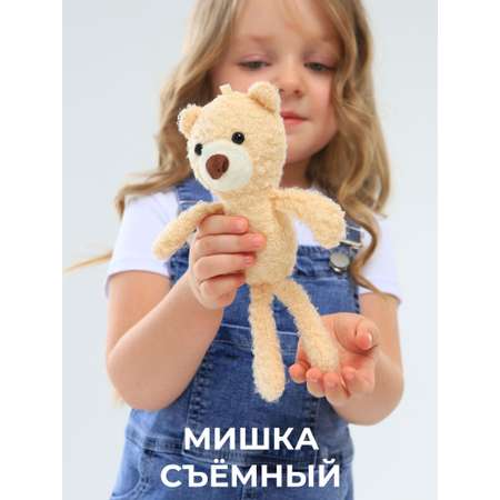Сарафан СИНИЙ МИР