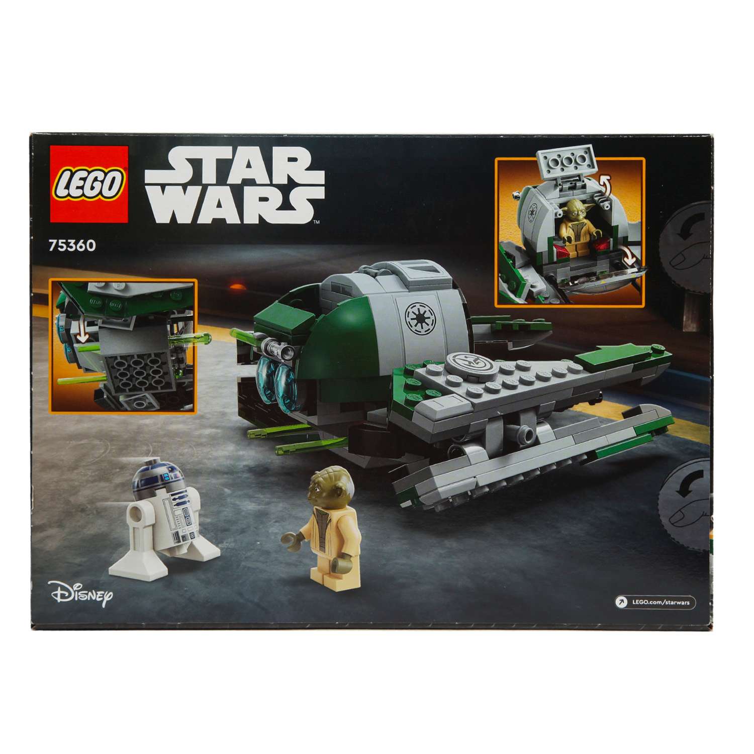 Конструктор LEGO Star Wars Yodas Jedi Starfighter 253 дет. - фото 16