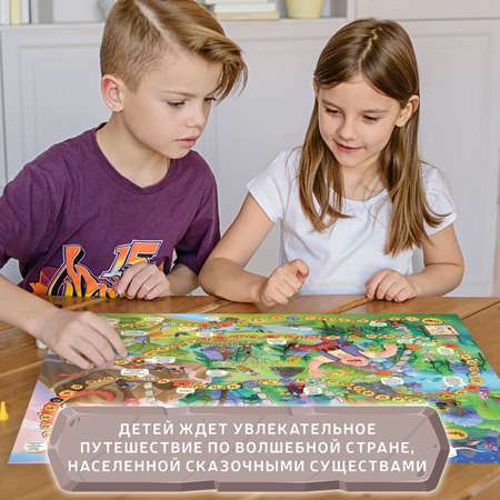 Настольная игра Дрофа-Медиа Ходилка