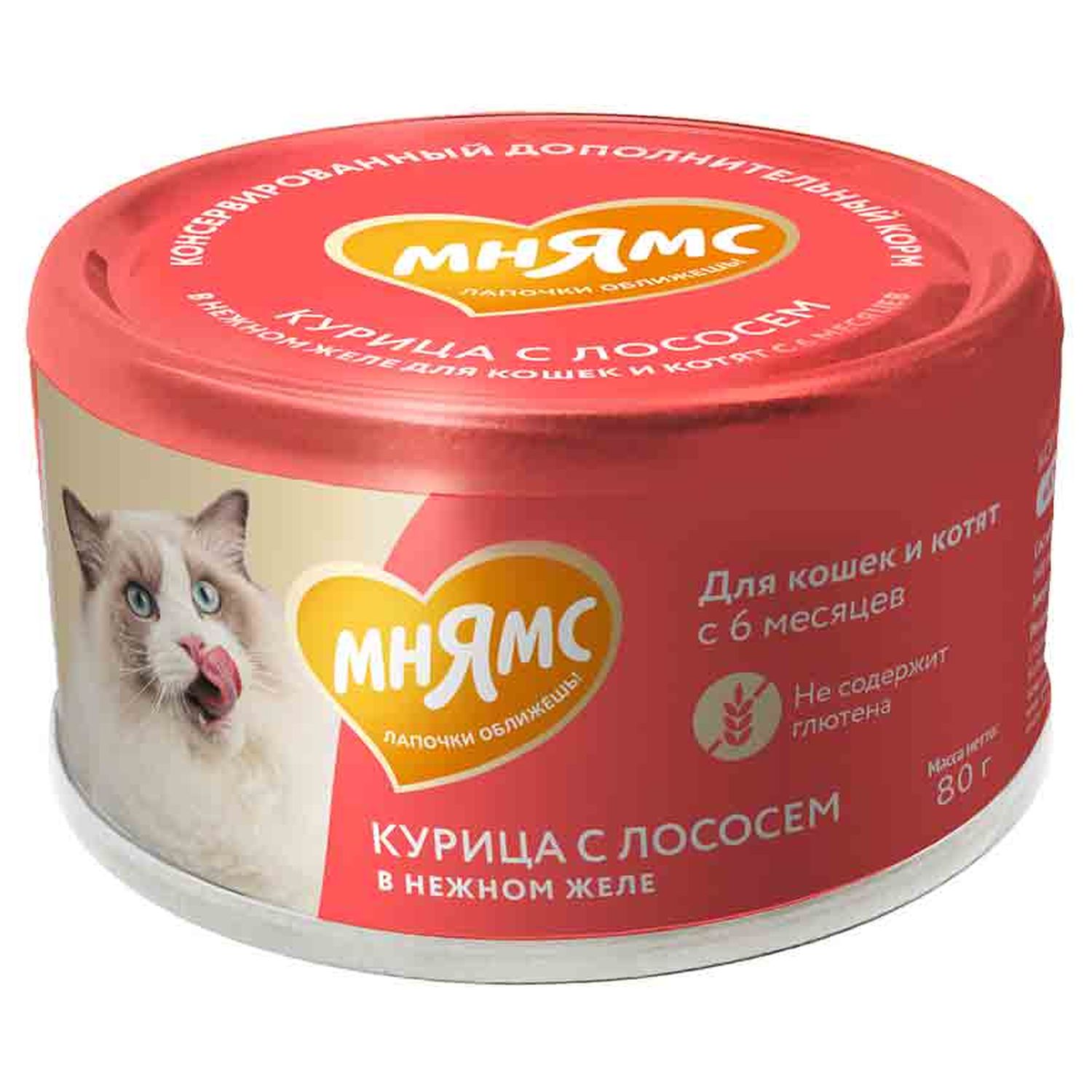 Корм для кошек Мнямс 80г курица с лососем в нежном желе ж/б - фото 1