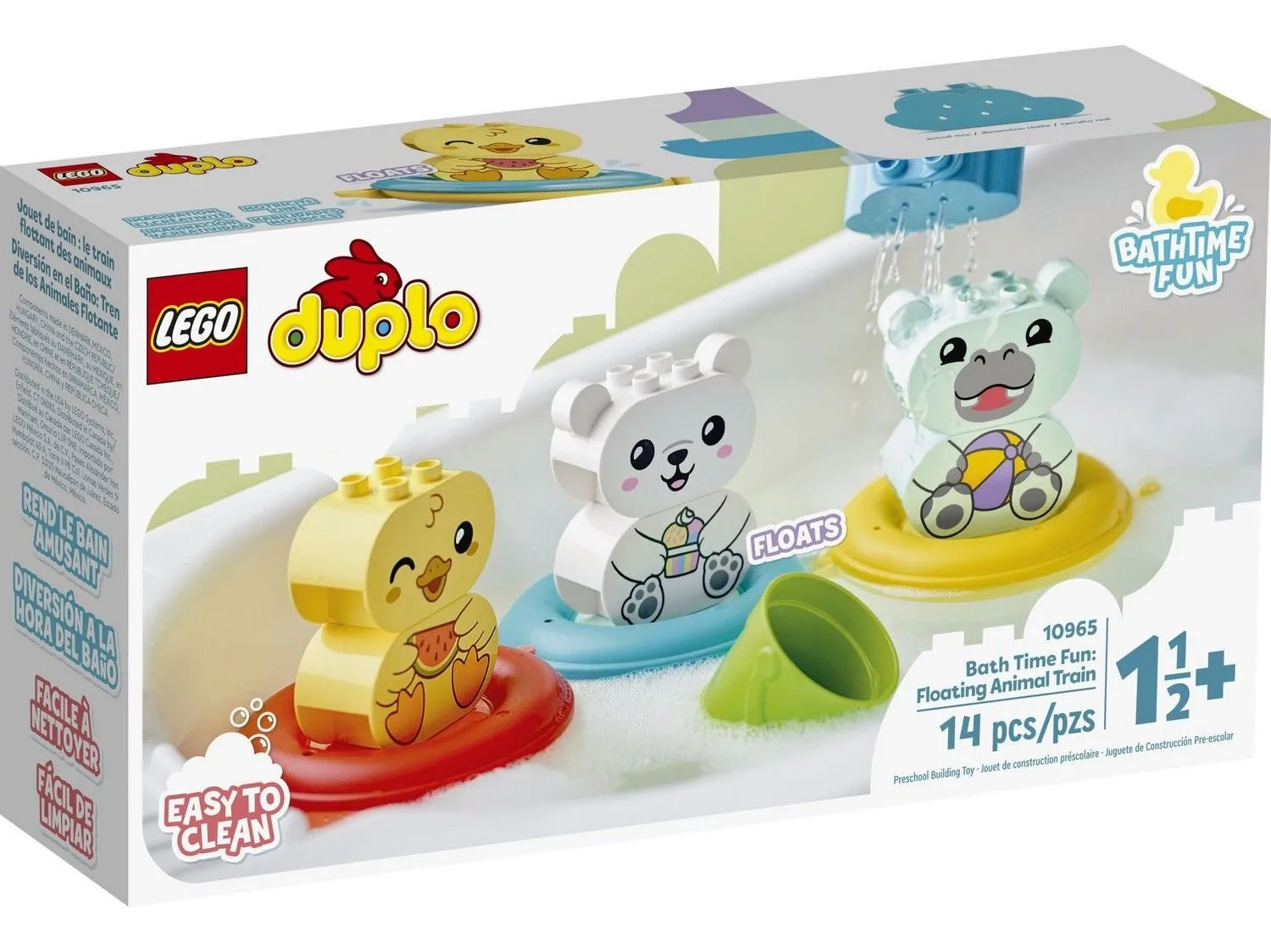 Конструктор LEGO DUPLO 10965 14 дет. - фото 1