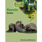 Фигурка DARWIN Животные Ёжик