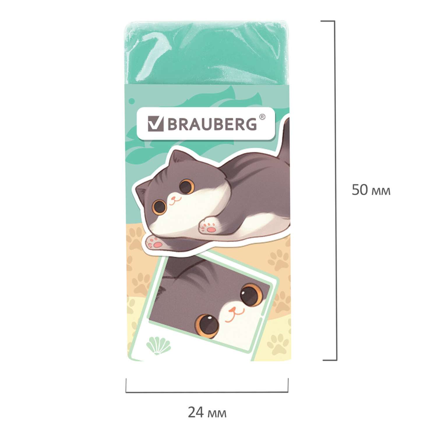 Ластик Brauberg Cute cats в ассортименте - фото 2