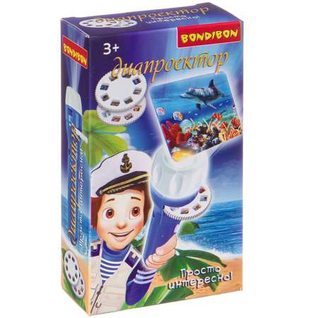 Игрушка проектор Bondibon