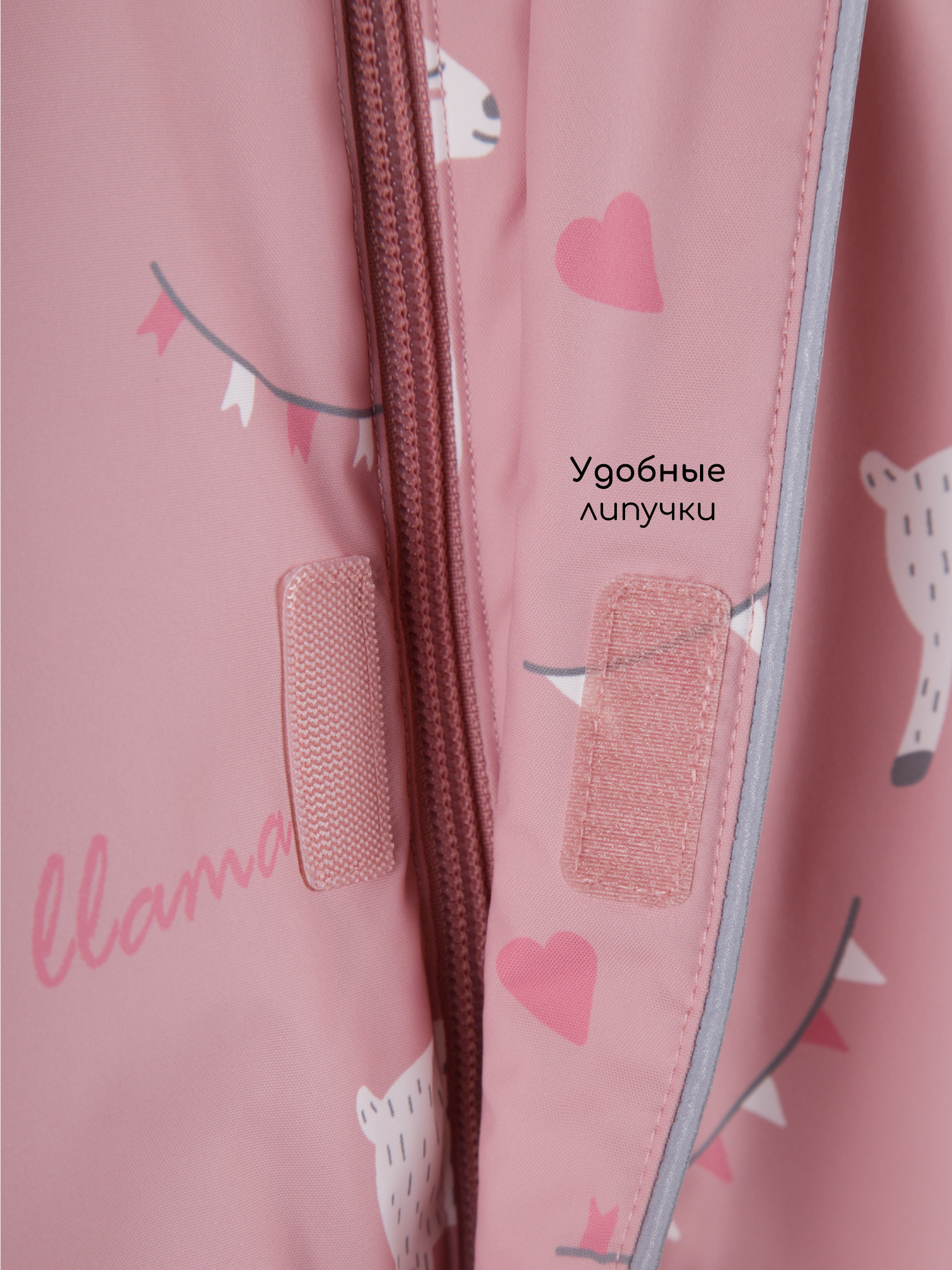 Комбинезон Amarobaby AB-OD25-6202AD/06 - фото 20