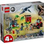 Конструктор LEGO Jurassic World 76963 139 дет.