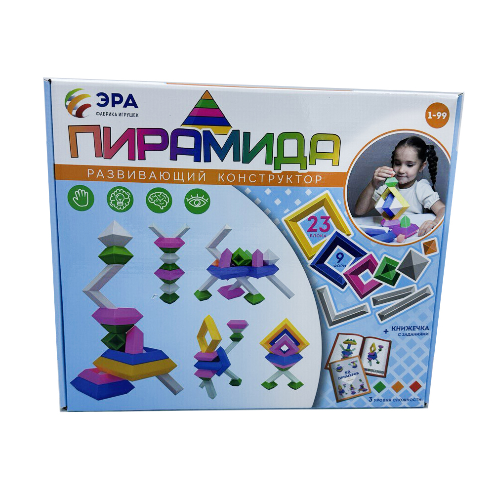 Конструктор ЭРА фабрика игрушек Пирамида блочный - фото 4
