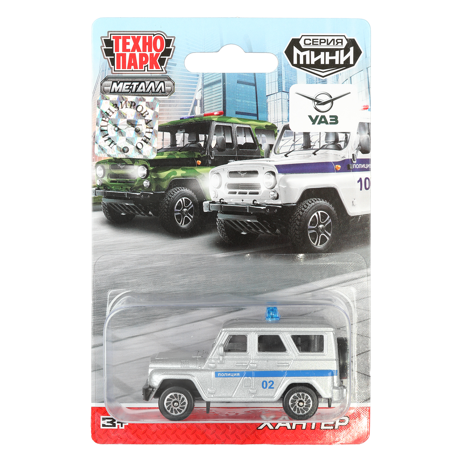 Полицейская машина Технопарк УАЗ Спецтехника в ассортименте 392206 - фото 1