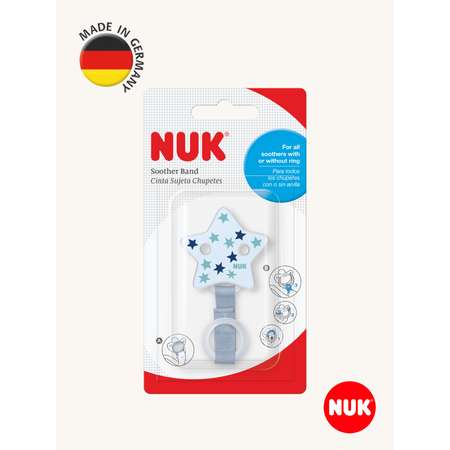 Клипса для пустышки Nuk