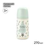 Бутылочка Suavinex 270 мл 1 шт.