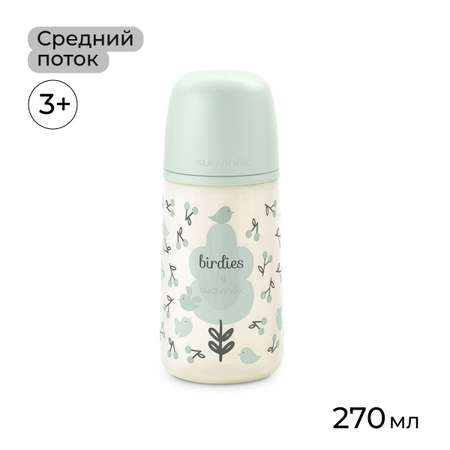Бутылочка Suavinex 270 мл 1 шт.