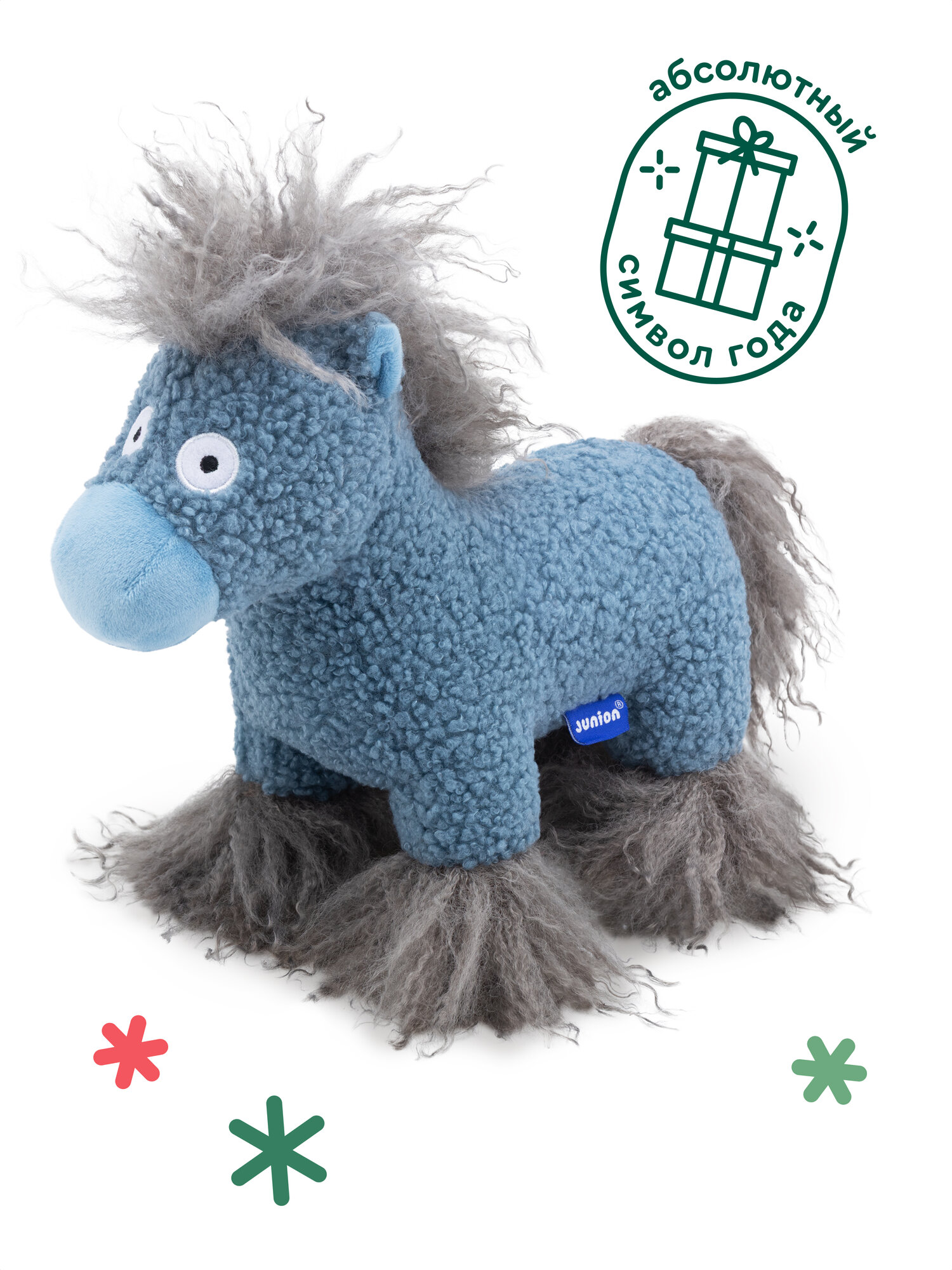 Мягкая игрушка Junion лошадка Ко Няш - фото 6