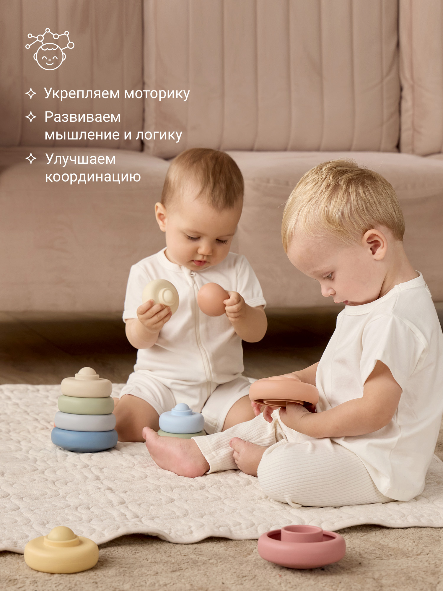 Игрушка edda пирамидка Цветы - фото 6