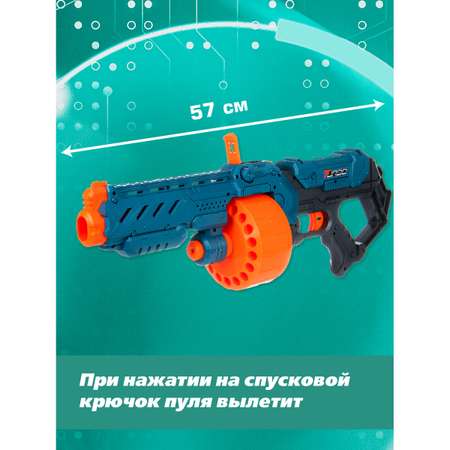Автомат Veld Co