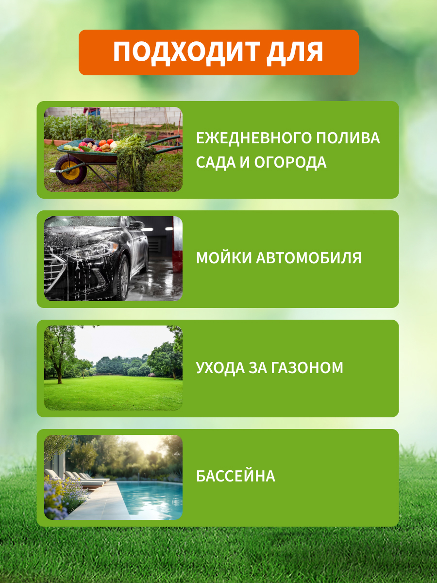 Шланг поливочный ПВХ 3-х слойный армированный 3/4" 25м Стандарт Плюс - фото 5