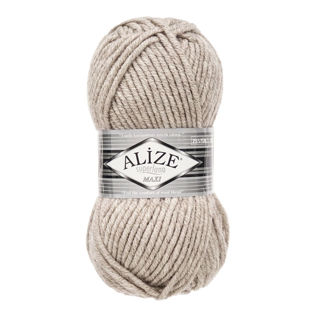 Пряжа Alize полушерстяная мягкая теплая Superlana maxi 100г 100м 5 шт 207 св.коричневый - фото 6