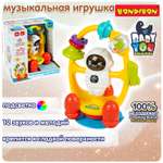 Игрушка Bondibon погремушка Космонавт