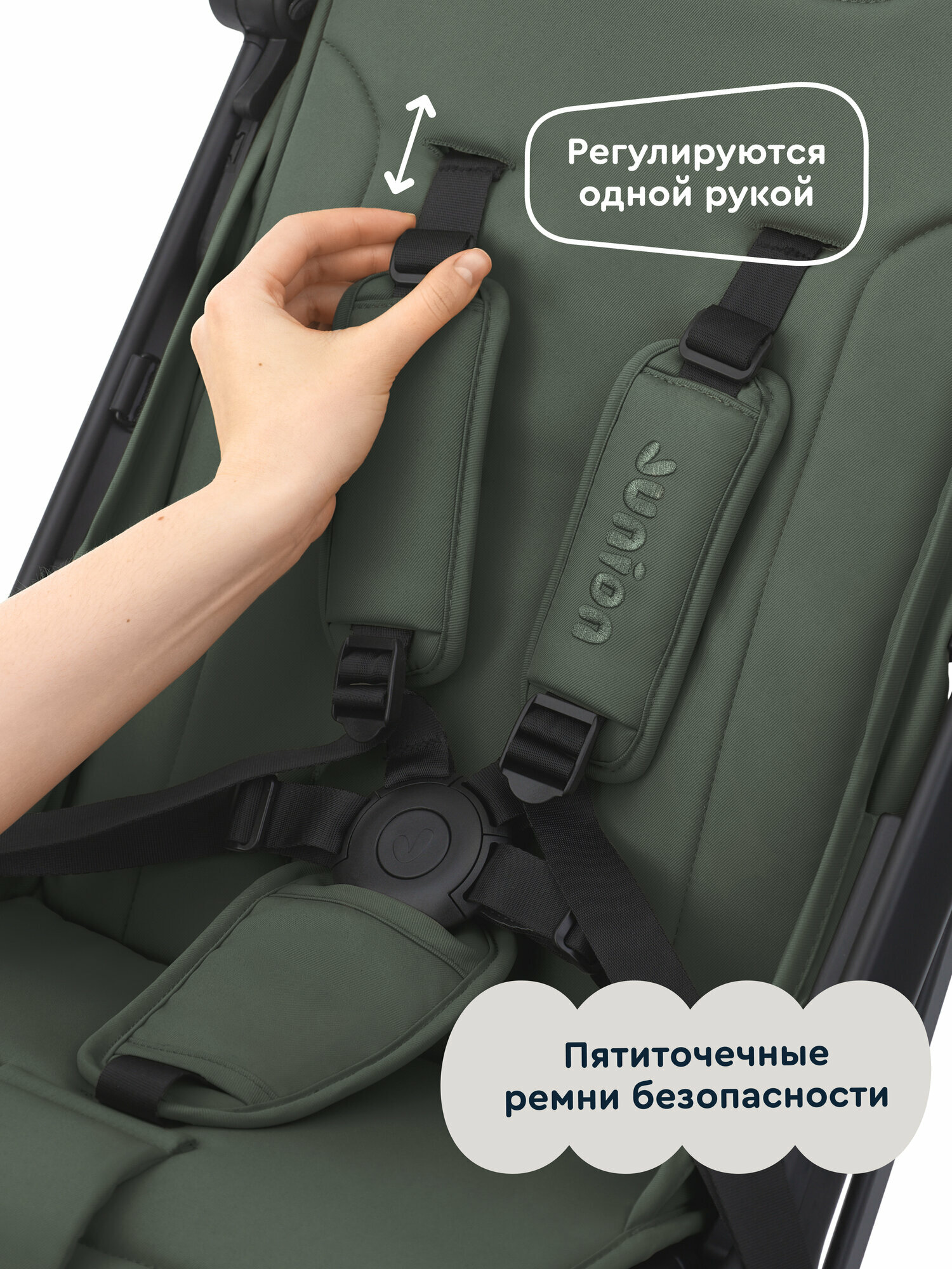 Коляска прогулочная Junion Loffy зеленый - фото 10