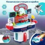 Космический корабль Veld Co