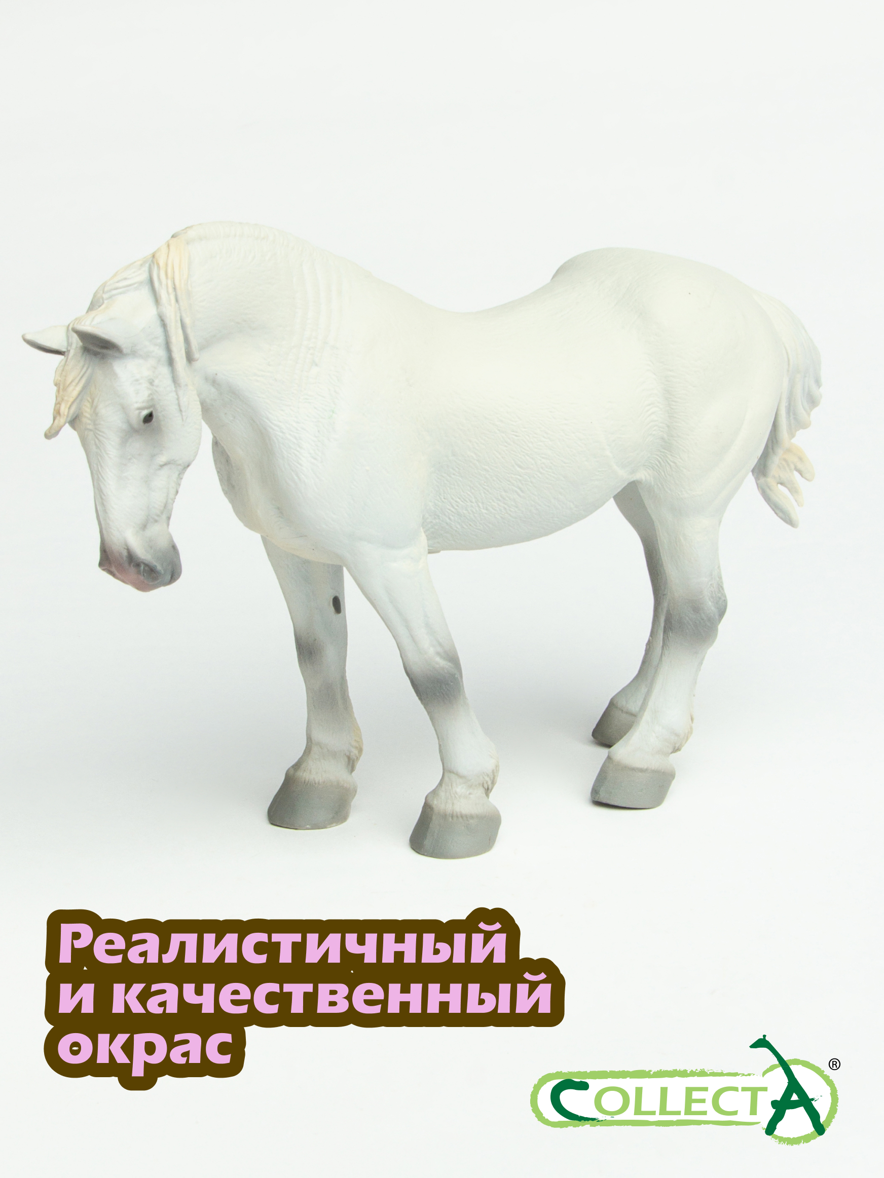 Фигурка Collecta Кобыла Першерон серая - фото 4