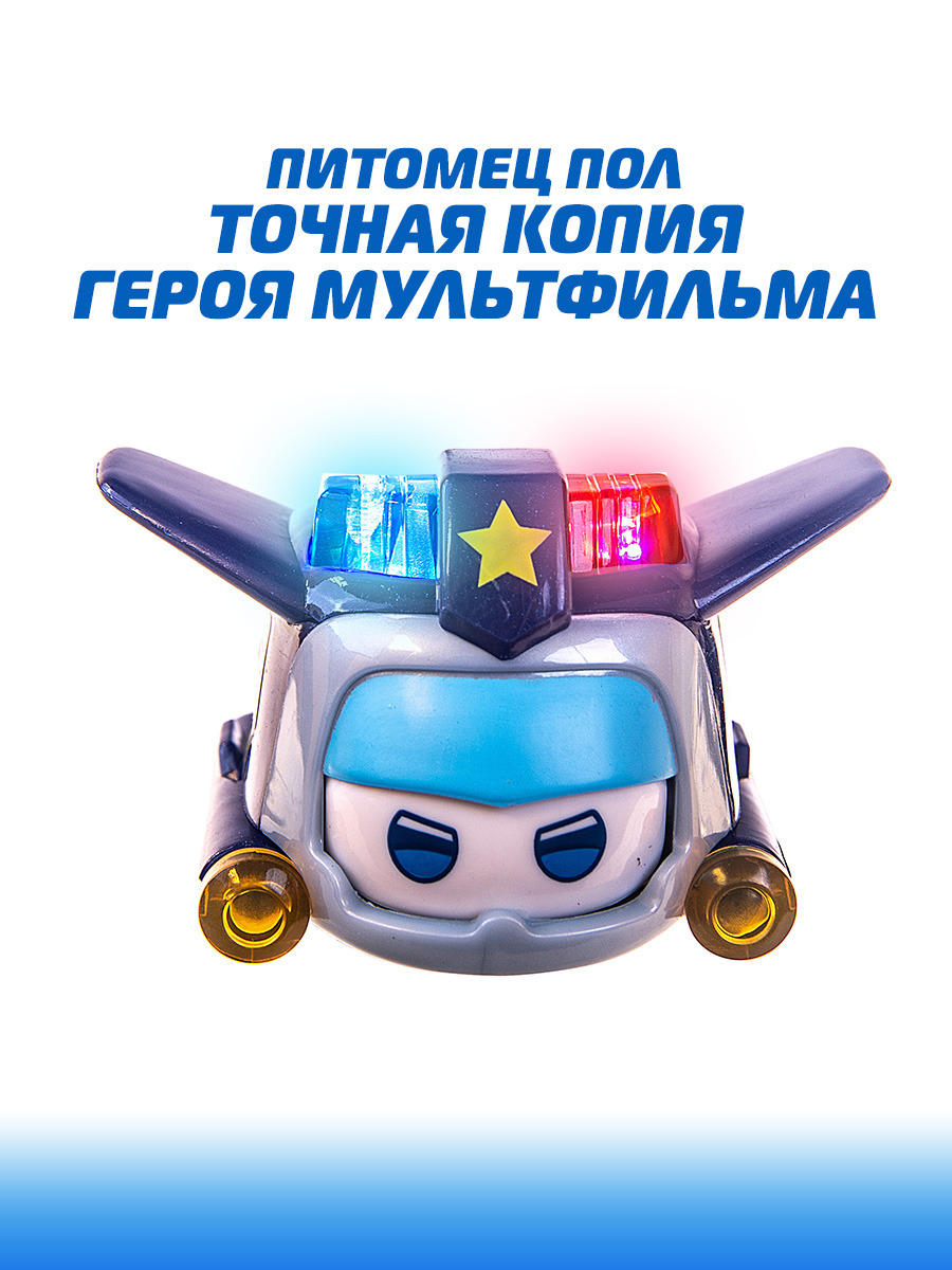 Игровой набор Супер Крылья Супер питомцы - фото 9