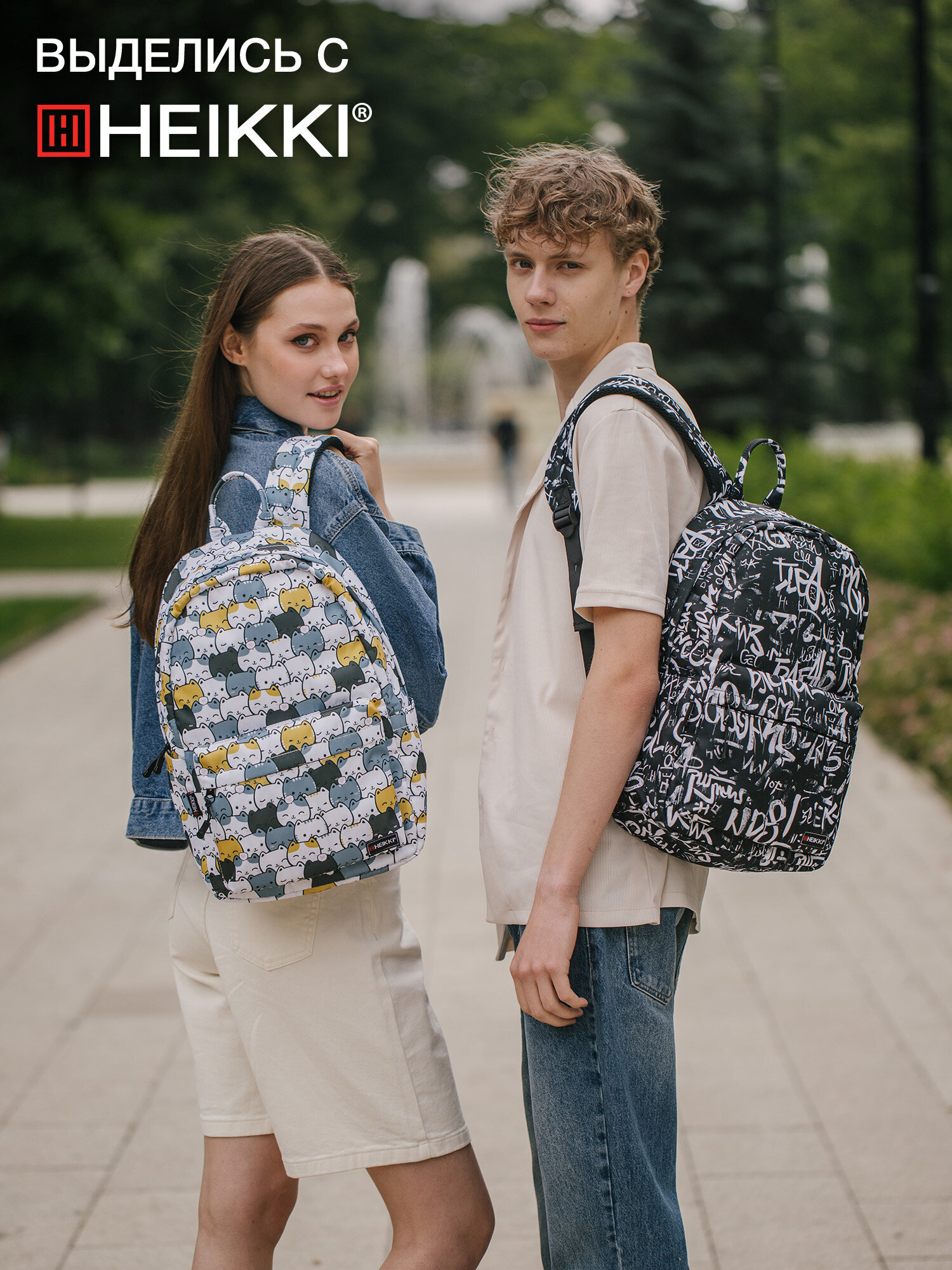 Рюкзак HEIKKI школьный городской для подростков для ноутбука - фото 6