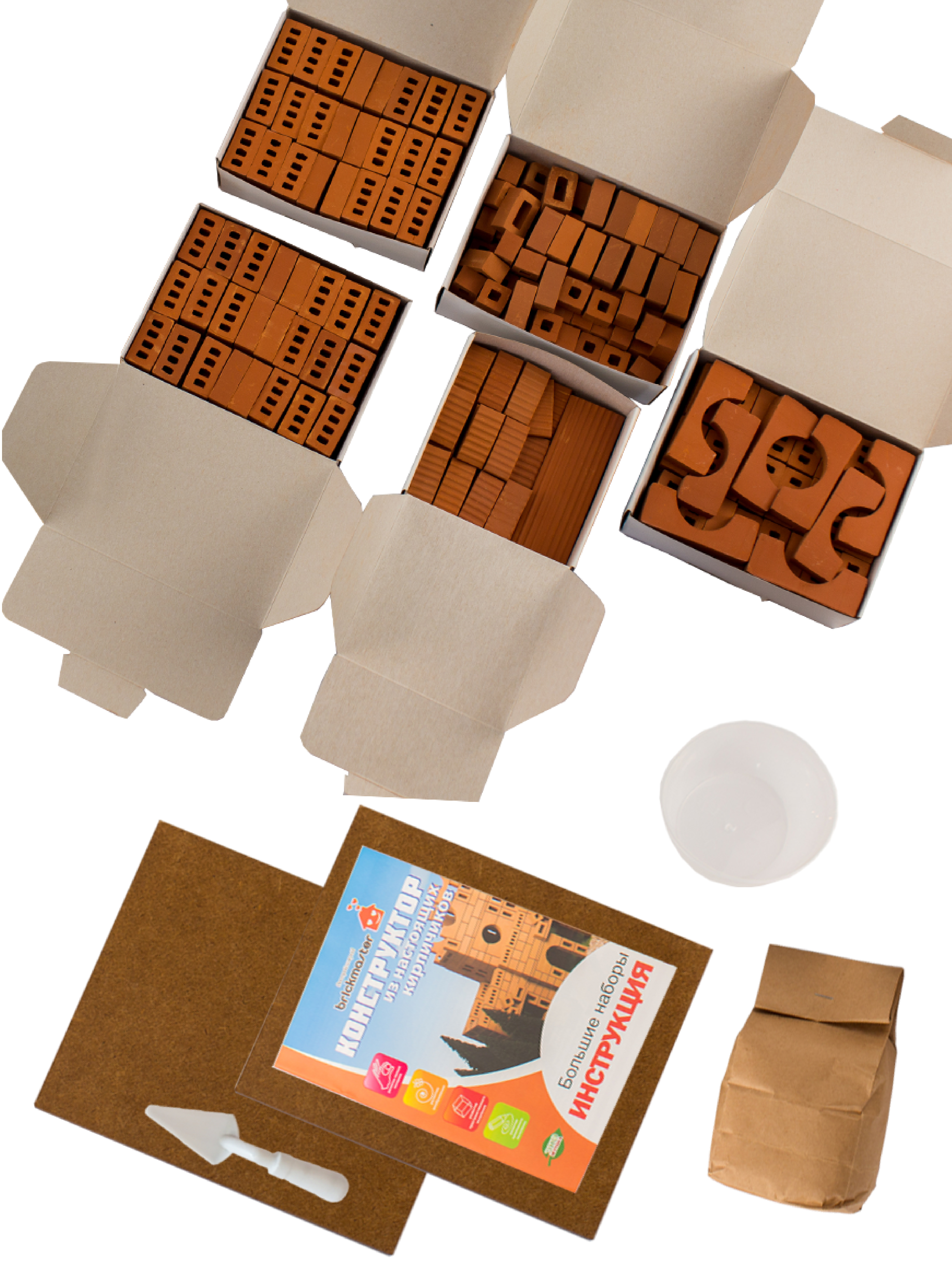 Конструктор BRICKMASTER из мини-блоков 450 дет. - фото 4