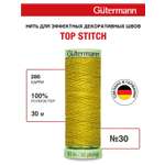 Нитки для шитья и отстрочки Top Stitch Guttermann 30/30м цвет 286