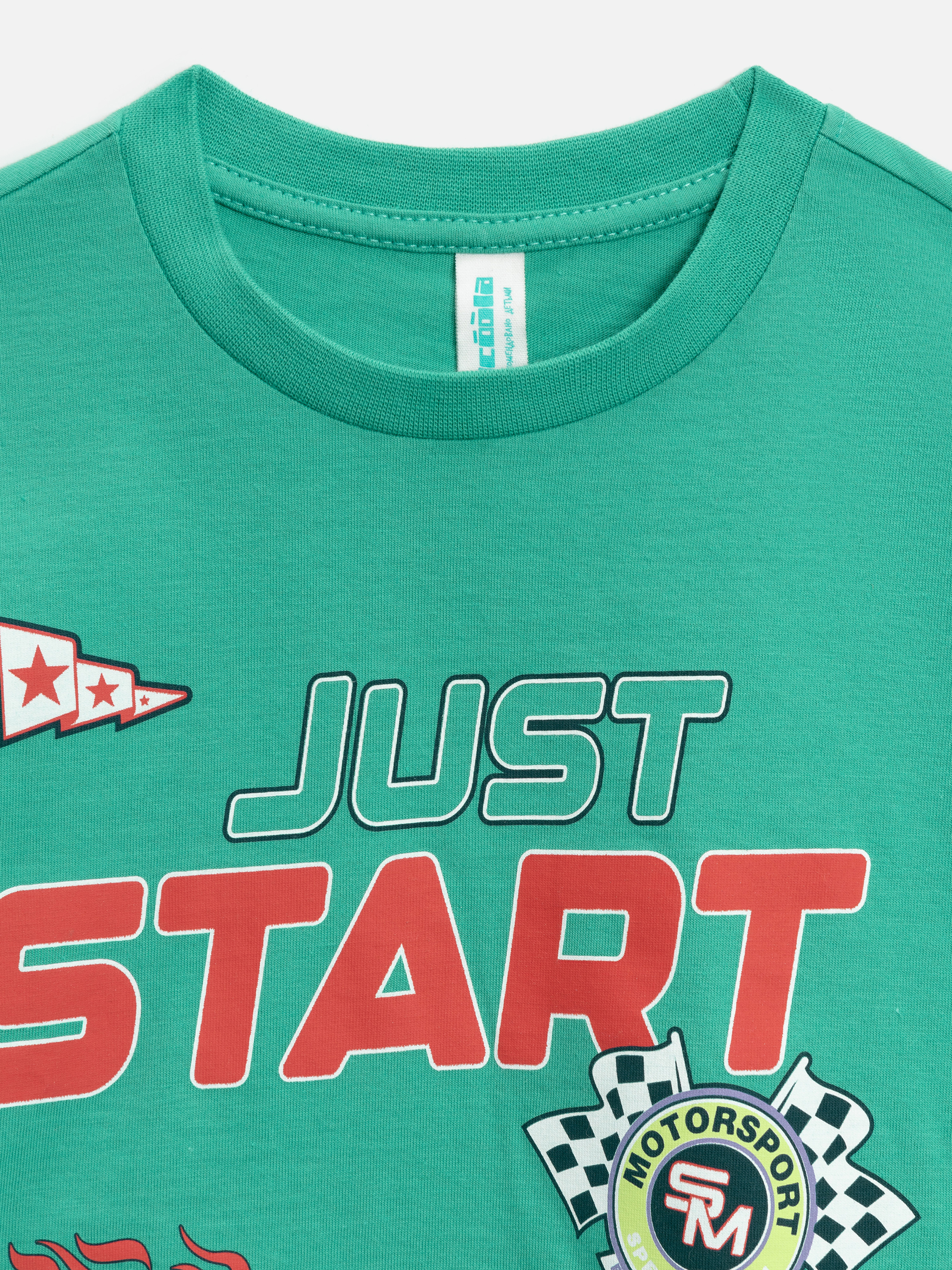 Футболка Acoola 20120510286_0094475 - фото 5