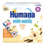 Пудинг Humana ванильный 100г*4шт с 10месяцев