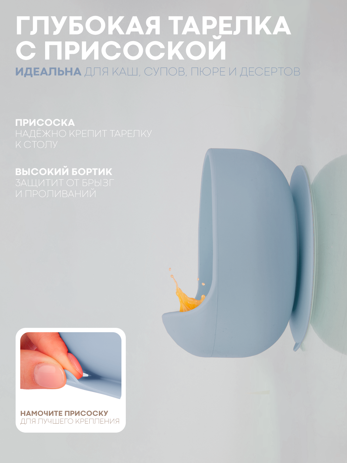 Набор посуды КАРТОФАН 6 предм. - фото 5