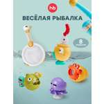 Игрушка Happy Baby рыбалка FISHY FUN