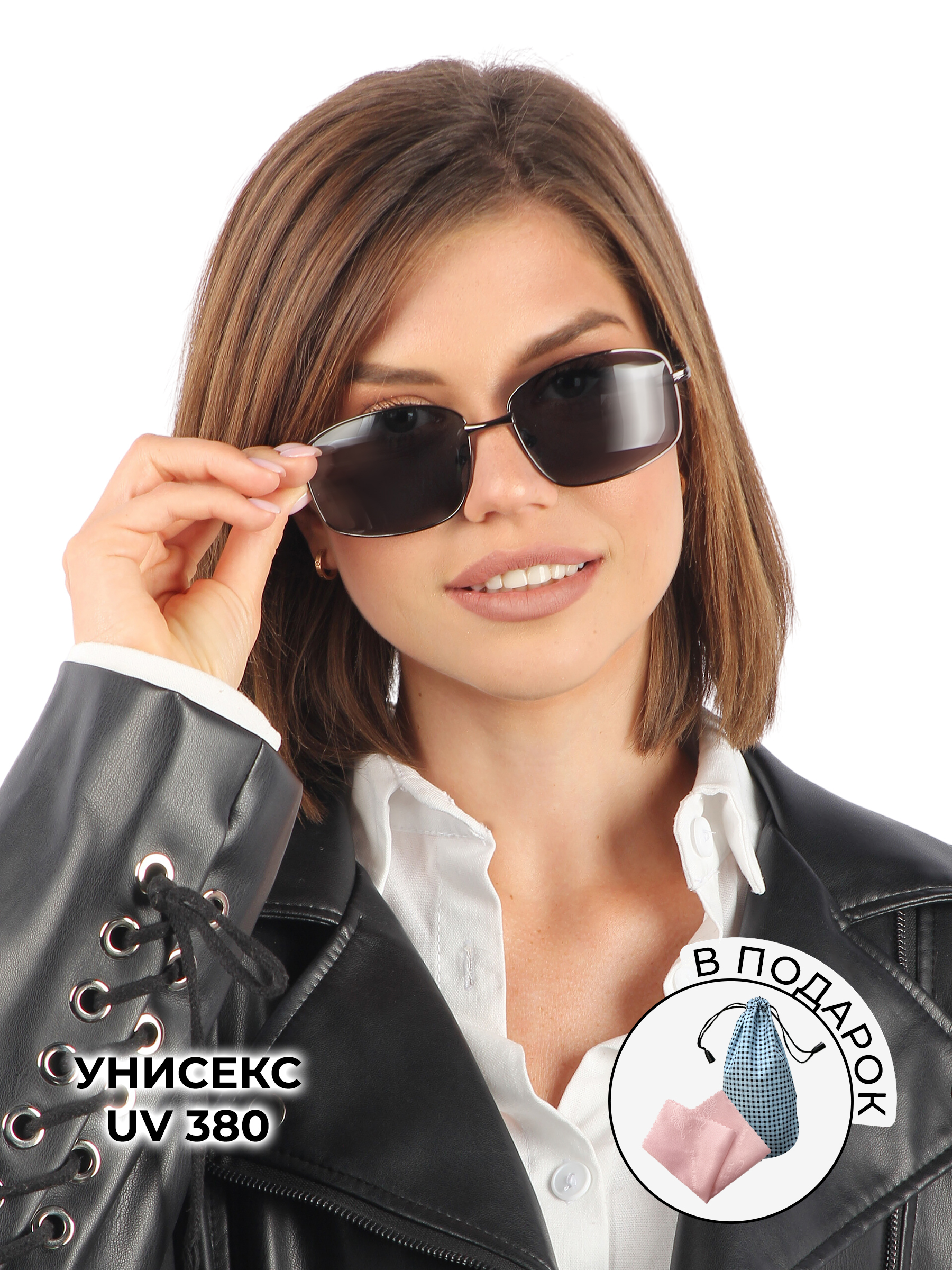 Очки солнцезащитные Pretty Mania RDT013-ATBK - фото 2