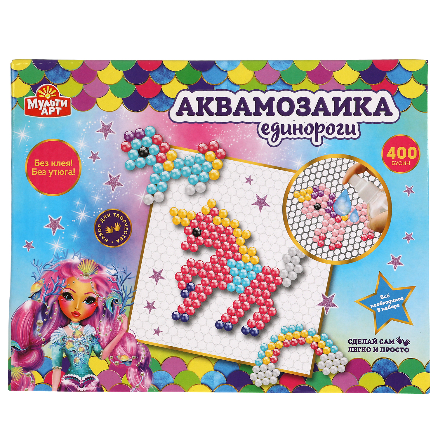 Аквамозаика Multiart Единороги - фото 1