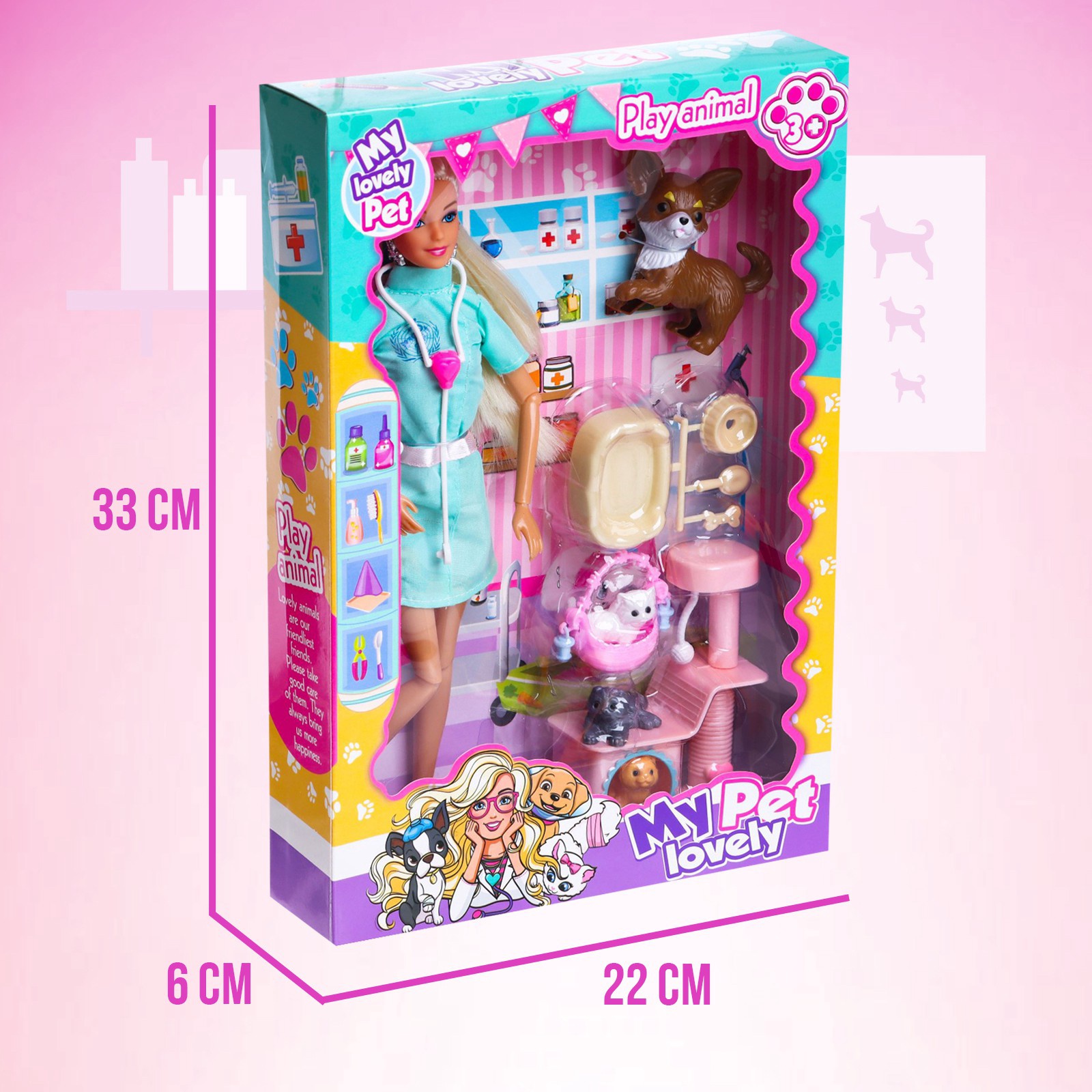 Кукла модельная Sima-Land 7023876 - фото 9