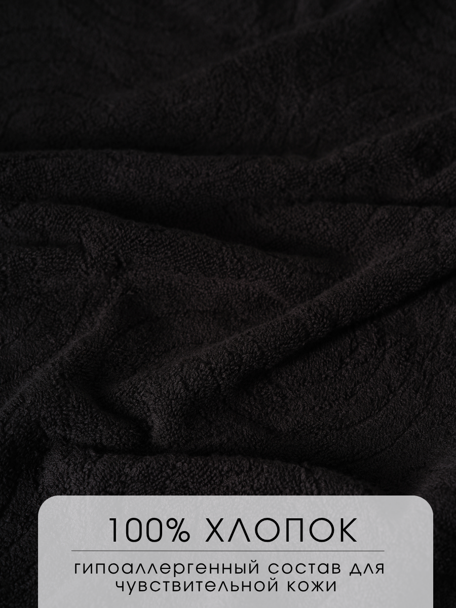 Полотенце Ночь Нежна - фото 2