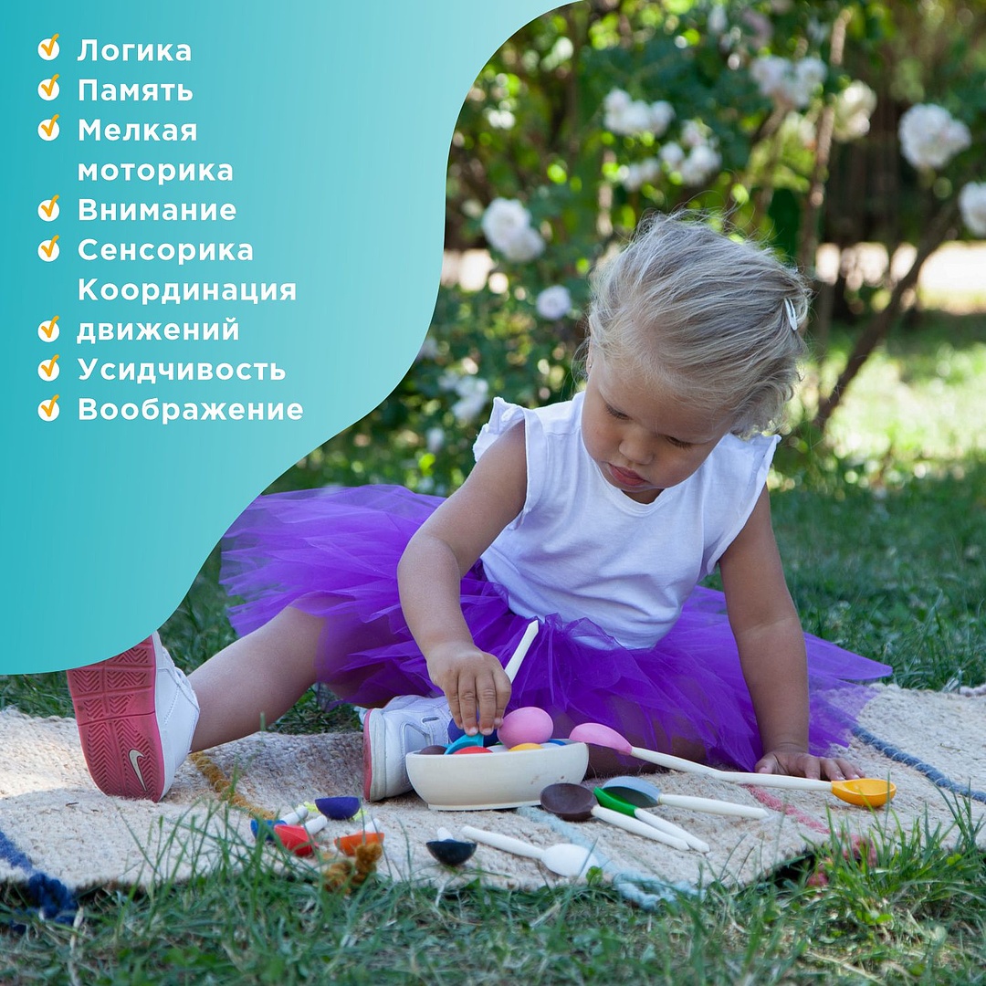 Настольная игра Ulanik - фото 6