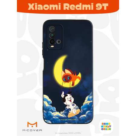 Силиконовый чехол Mcover для смартфона Xiaomi Redmi 9T Союзмультфильм Лунные качели