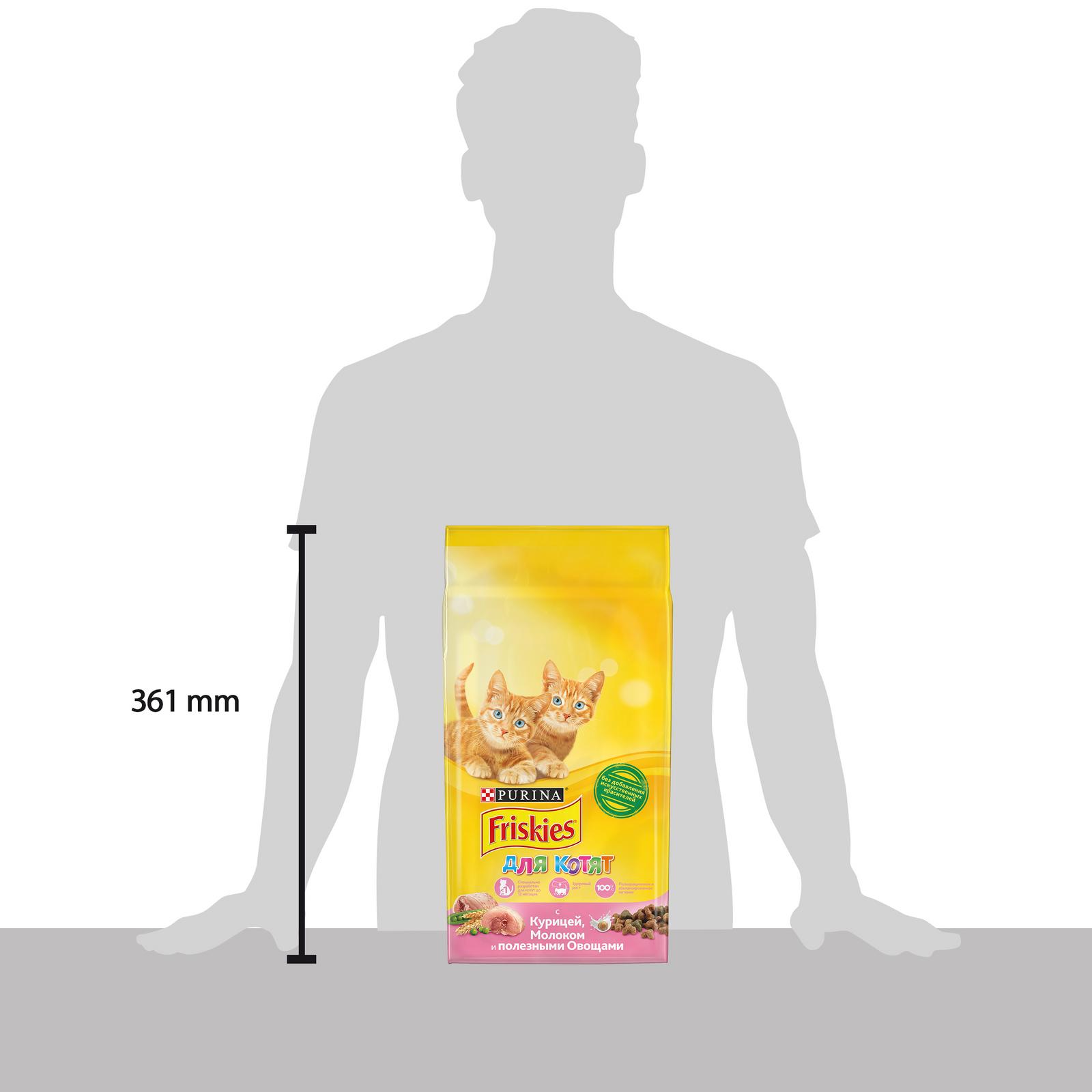 Корм сухой для котят Friskies 2кг с курицей молоком и полезными овощами - фото 11