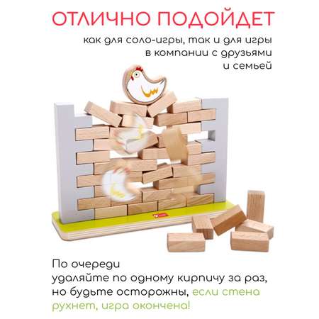 Настольная игра Classic World