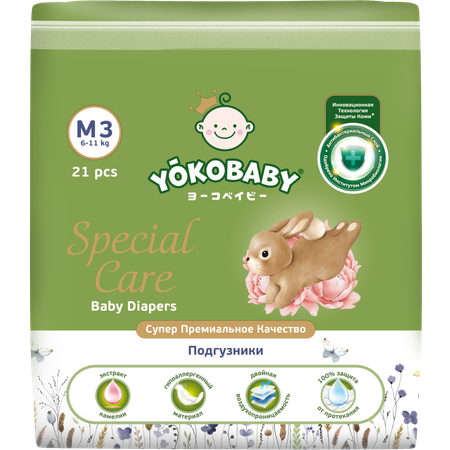 Подгузники YokoBaby M (5-10 кг) 21 шт.