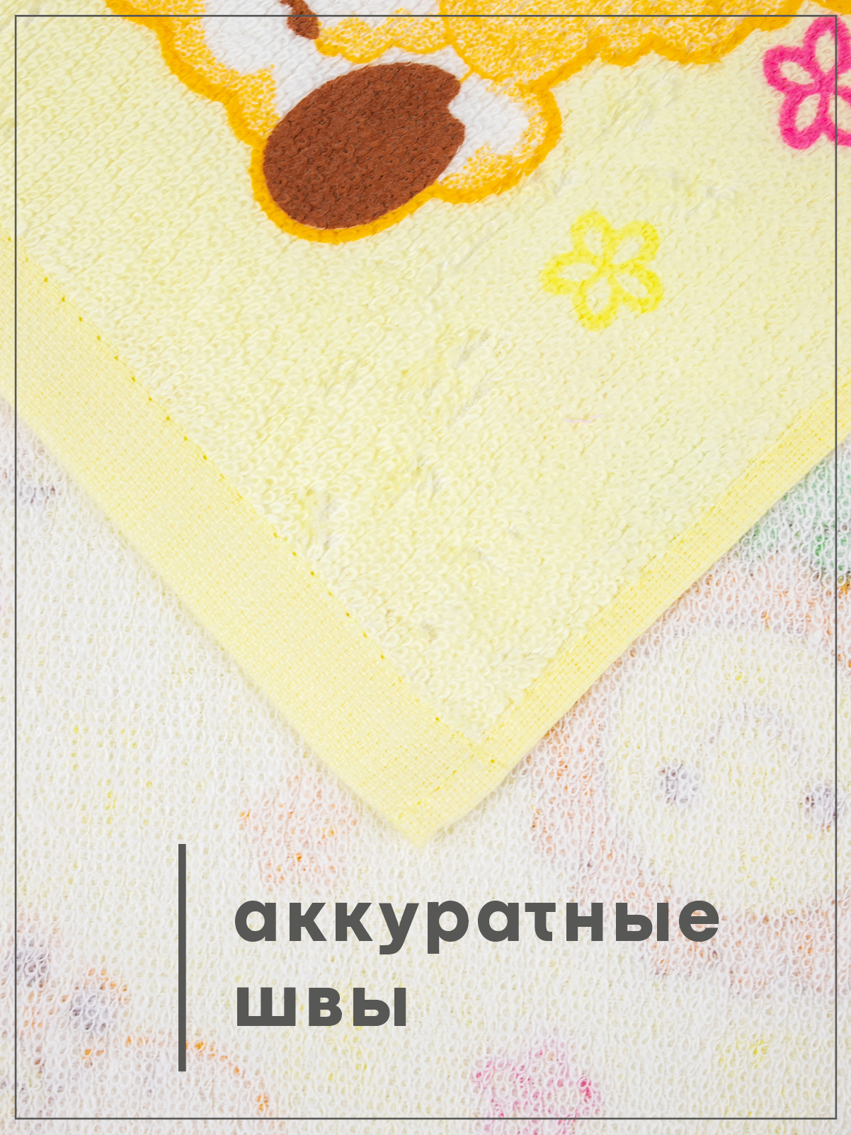 Комплект полотенец кухонных Wellness Эшли_4 Набор_3 - фото 5