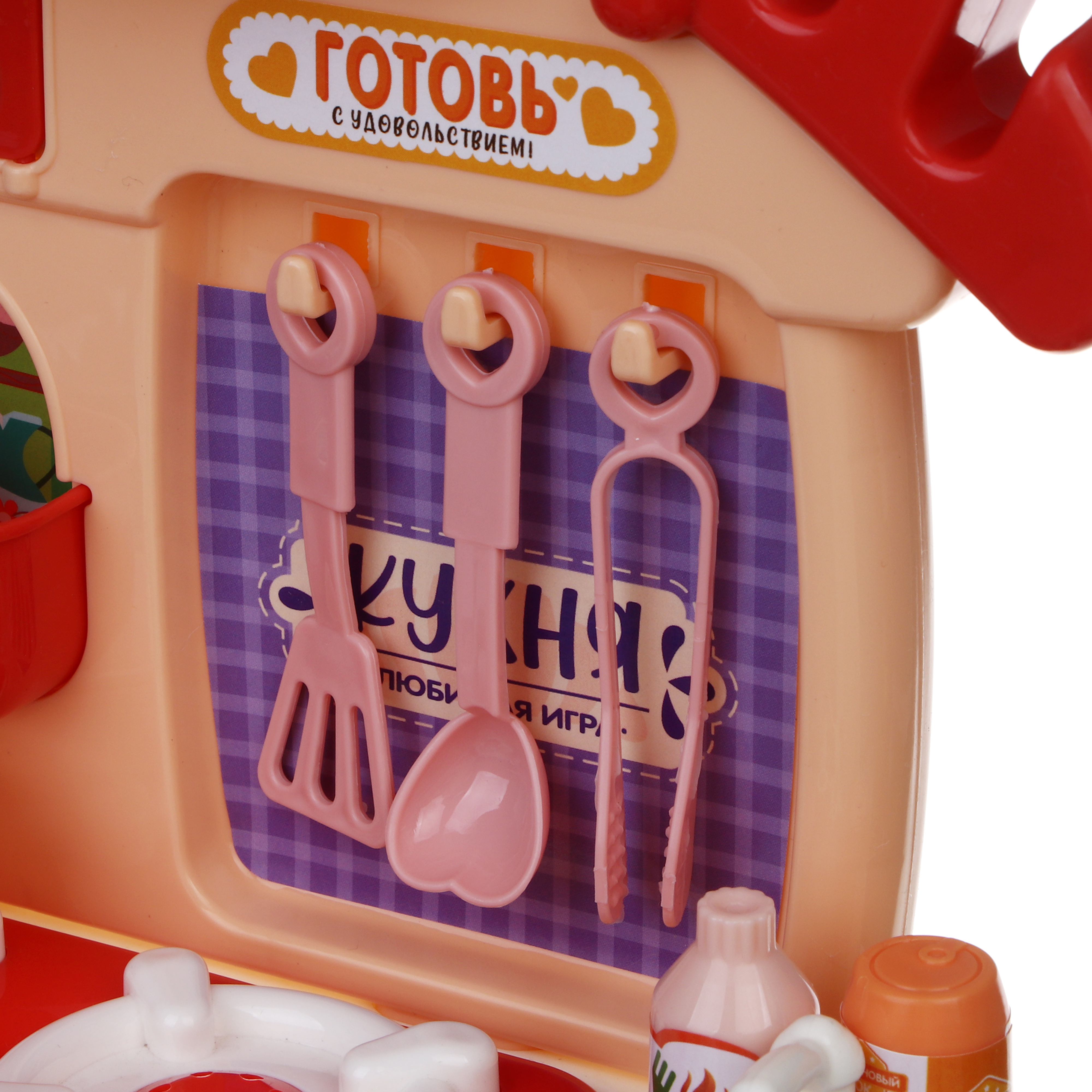 Игрушечная кухня Игроленд с аксессуарами: 30 шт. - фото 6