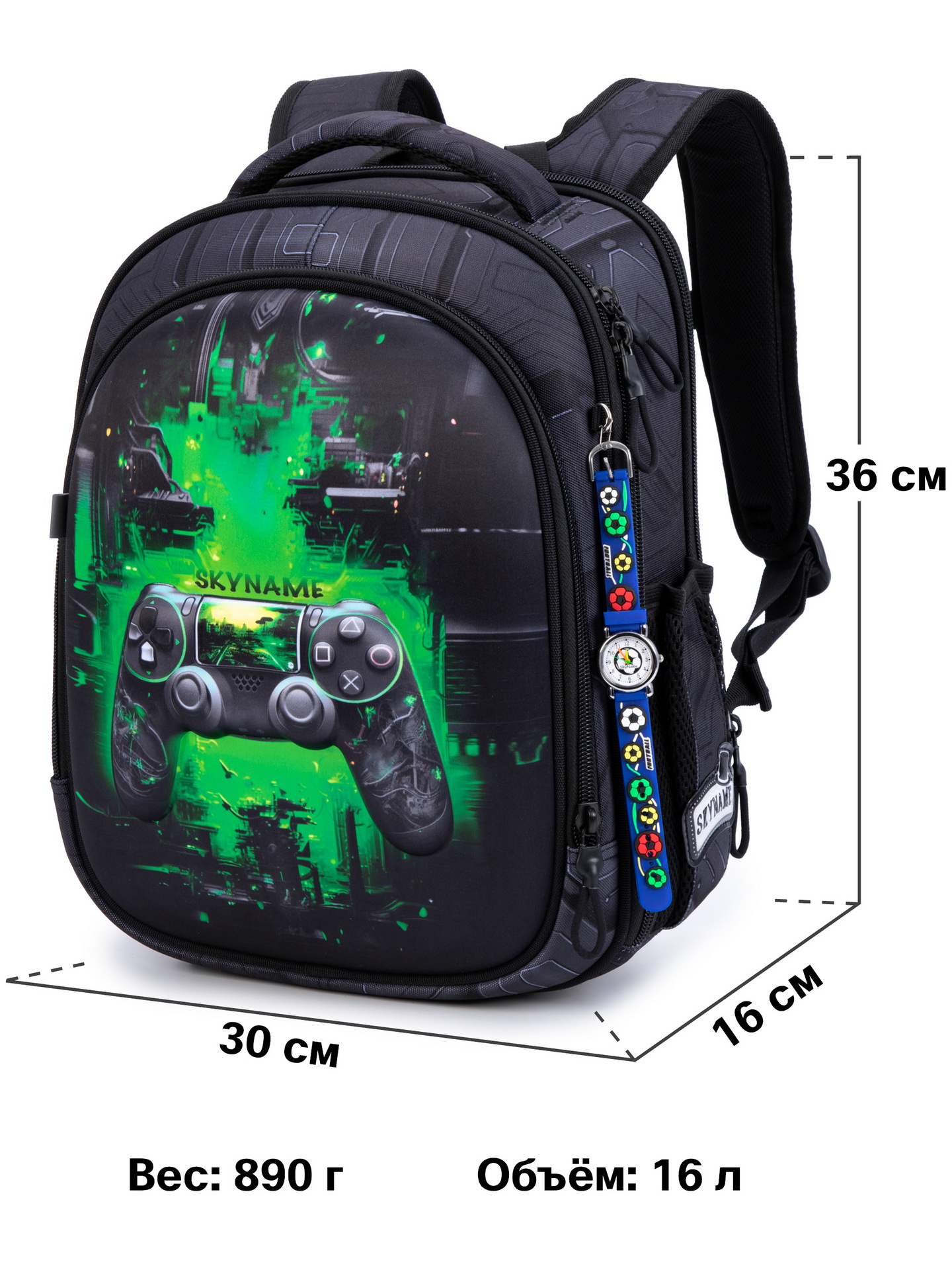 Ранец SkyName - фото 12