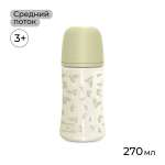 Бутылочка Suavinex 270 мл 1 шт.