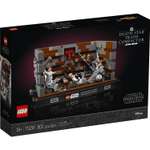 Конструктор LEGO Star Wars Уплотнитель мусор ЗвездаСмерти