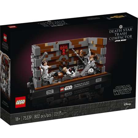 Конструктор LEGO Star Wars Уплотнитель мусор ЗвездаСмерти блочный