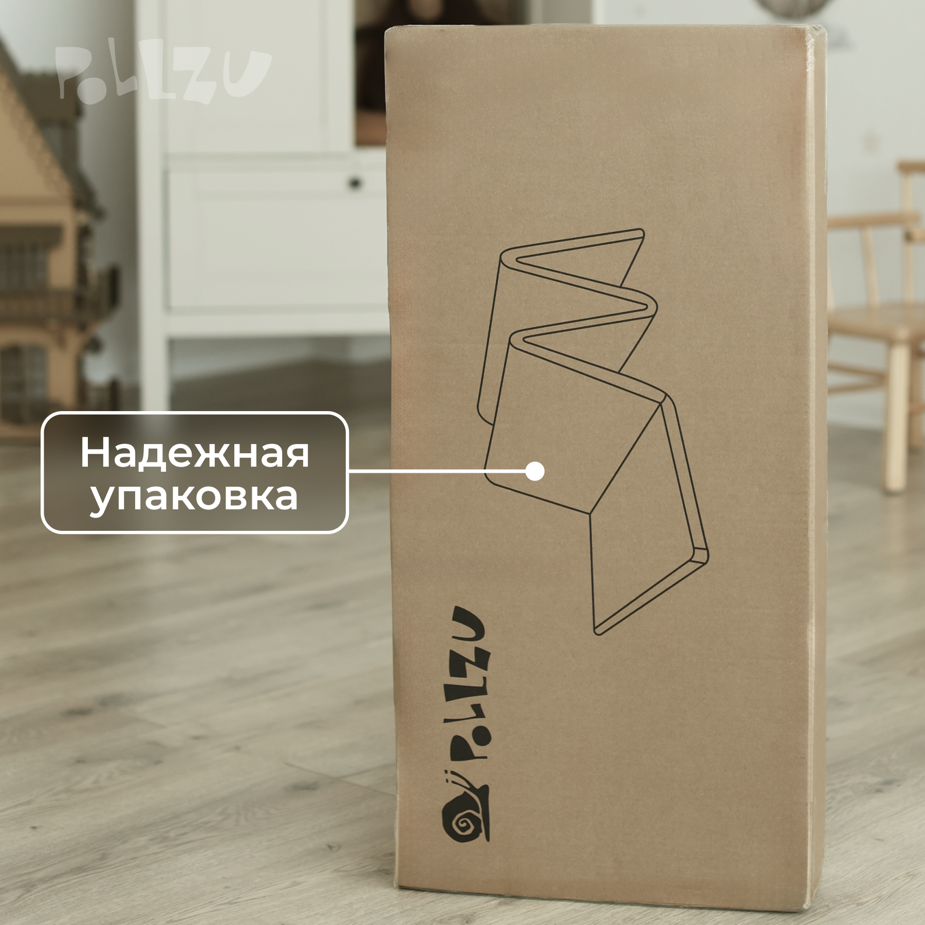 Коврик складной развивающий Pollzu Динозаврики 150х180 см - фото 11